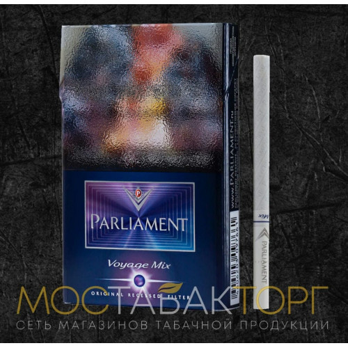 Сигареты Парламент Вояж Микс (Parliament Voyage Mix)