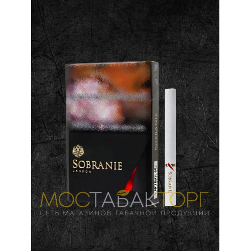 Сигареты Собрание Блэк (Sobranie Black)