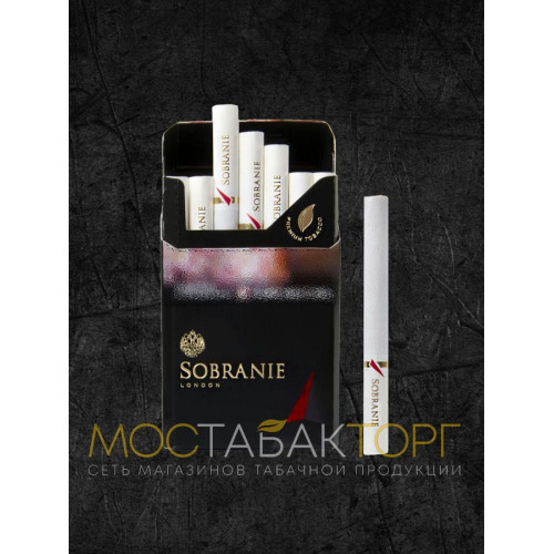 Сигареты Собрание Блэк (Sobranie Black)