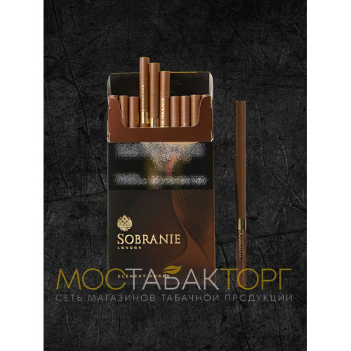 Сигареты Собрание Элемент Амбер Супер Слим (Sobranie Element Amber Super Slim)