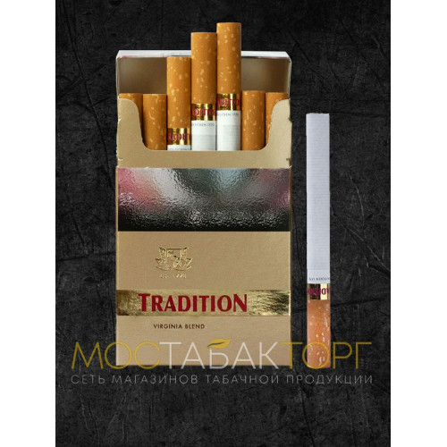 Сигареты Tradition KS Gold