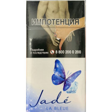 Сигареты Жаде Блю (JADE La Blue)