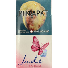 Сигареты Жаде Розе (JADE La Rose)