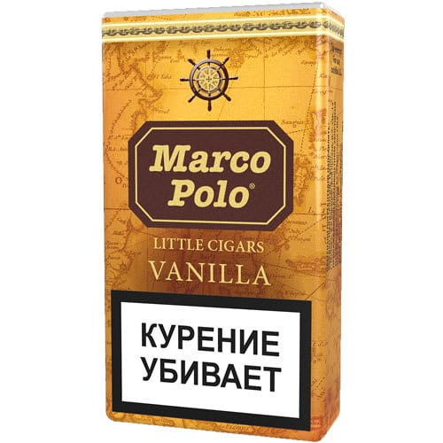 Сигариллы Marco Polo Vanilla