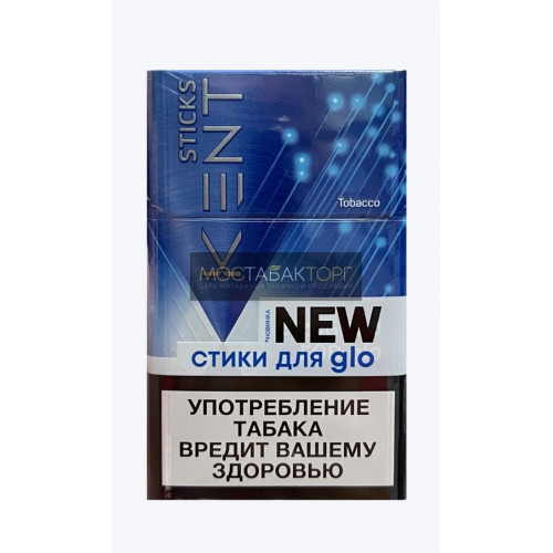 Stick Kent Tobacco (Стики Кент Тобакко)