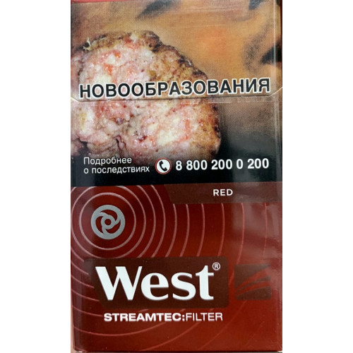 West Red Streamtec