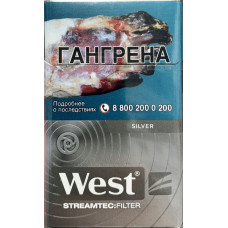 West Silver Streamtec